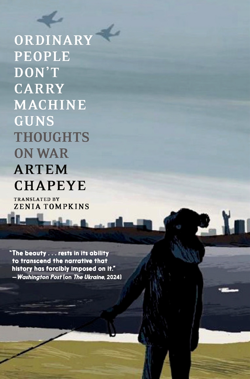 Ordinary People Don't Carry Machine Guns/Product Detail/History