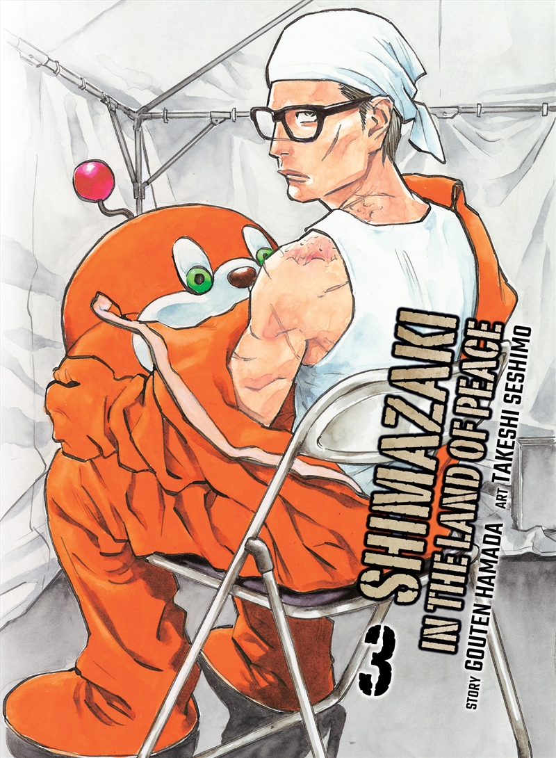 Shimazaki in the Land of Peace 3/Product Detail/Manga