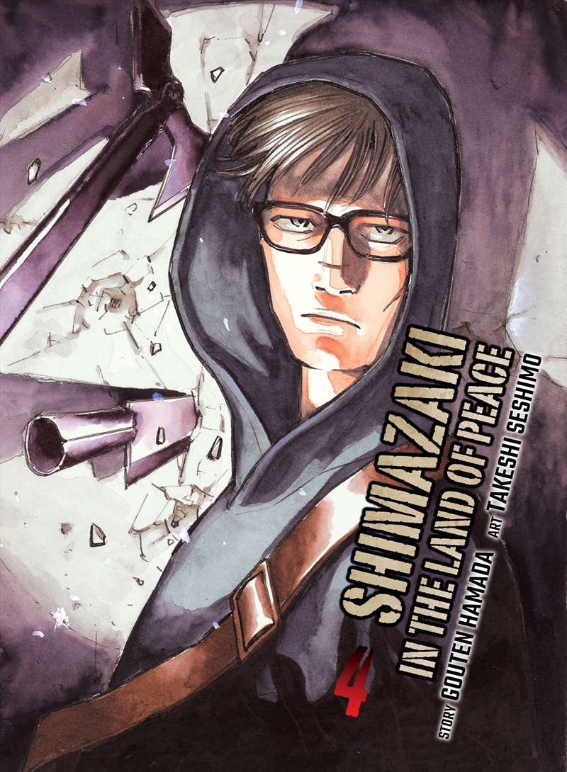 Shimazaki in the Land of Peace 4/Product Detail/Manga