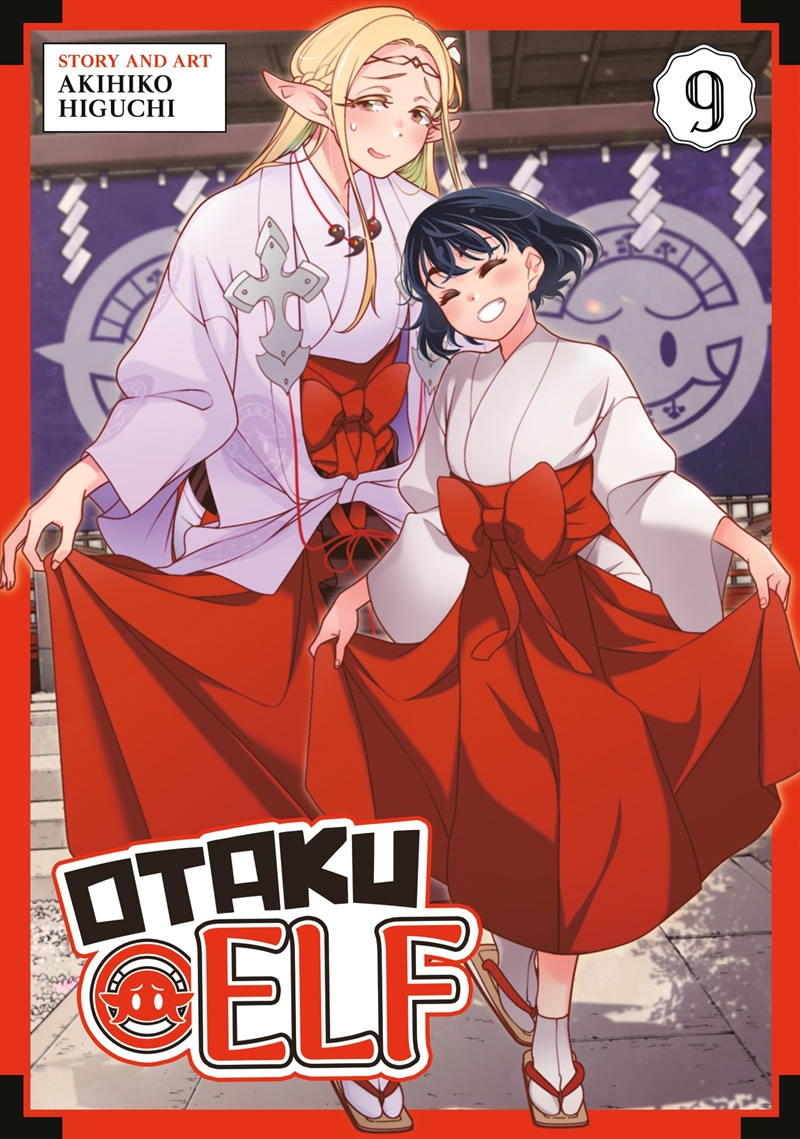 Otaku Elf Vol. 9/Product Detail/Graphic Novels