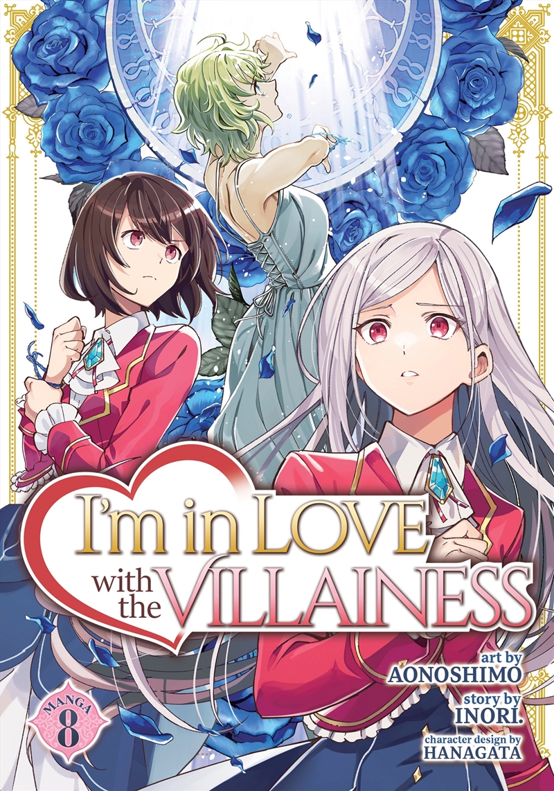 I'm in Love with the Villainess (Manga) Vol. 8/Product Detail/Graphic Novels