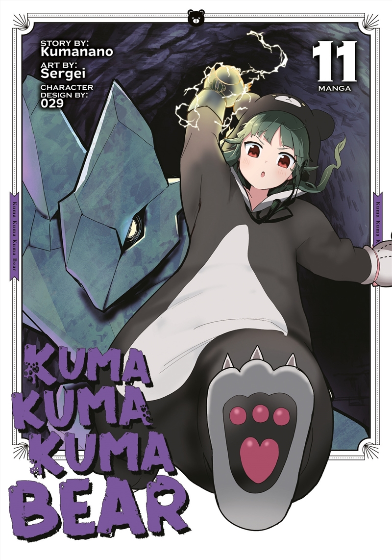 Kuma Kuma Kuma Bear (Manga) Vol. 11/Product Detail/Graphic Novels