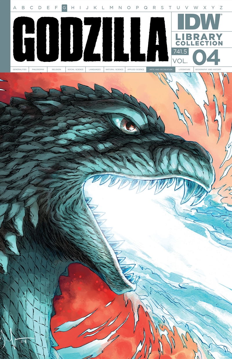 Godzilla Library Collection, Vol. 4/Product Detail/Graphic Novels