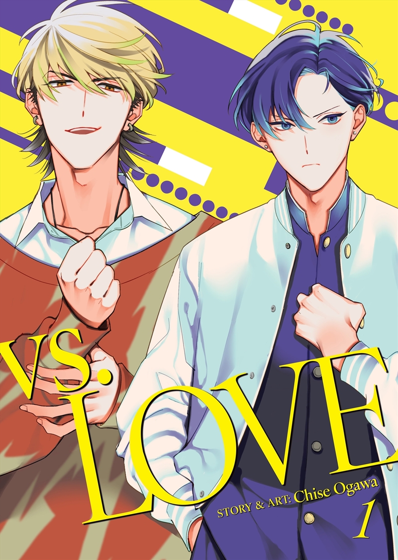 Vs. Love Vol. 1/Product Detail/Manga
