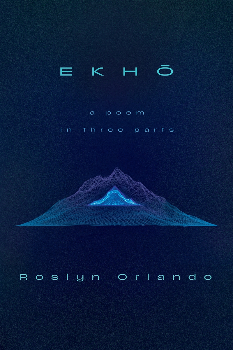 EKHO/Product Detail/Reading