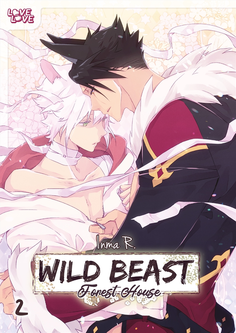 Wild Beast Forest House, Volume 2/Product Detail/Graphic Novels