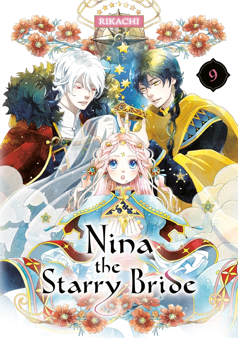 Nina the Starry Bride 9/Product Detail/Manga