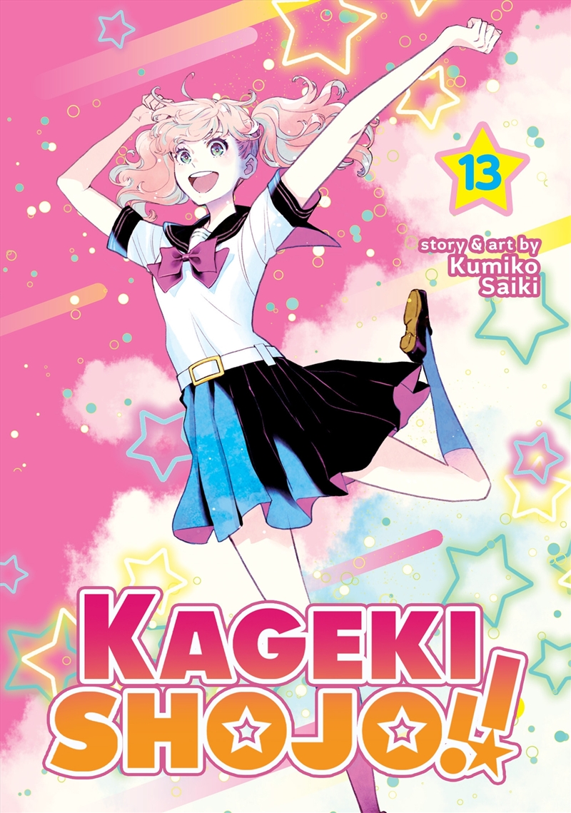 Kageki Shojo!! Vol. 13/Product Detail/Graphic Novels