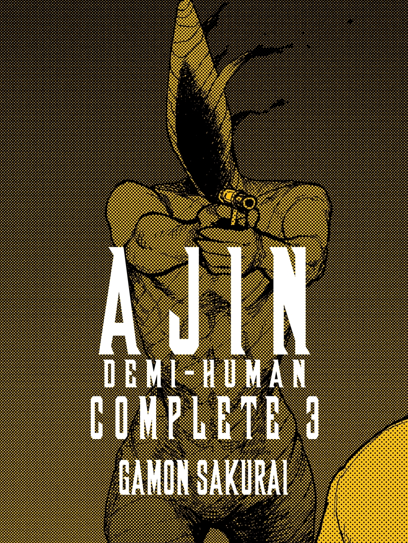 Ajin: Demi-Human Complete 3/Product Detail/Manga