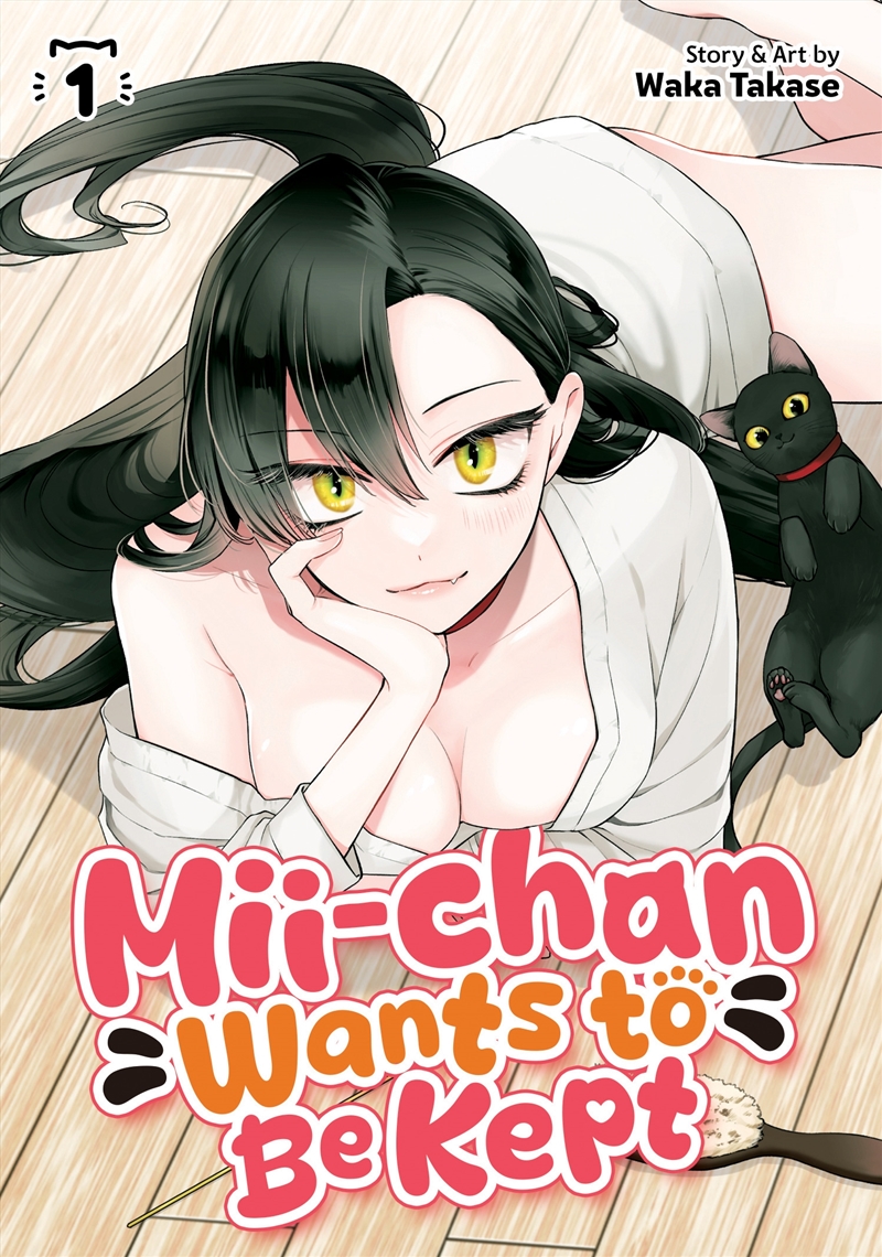 Mii-chan Wants to Be Kept Vol. 1/Product Detail/Graphic Novels