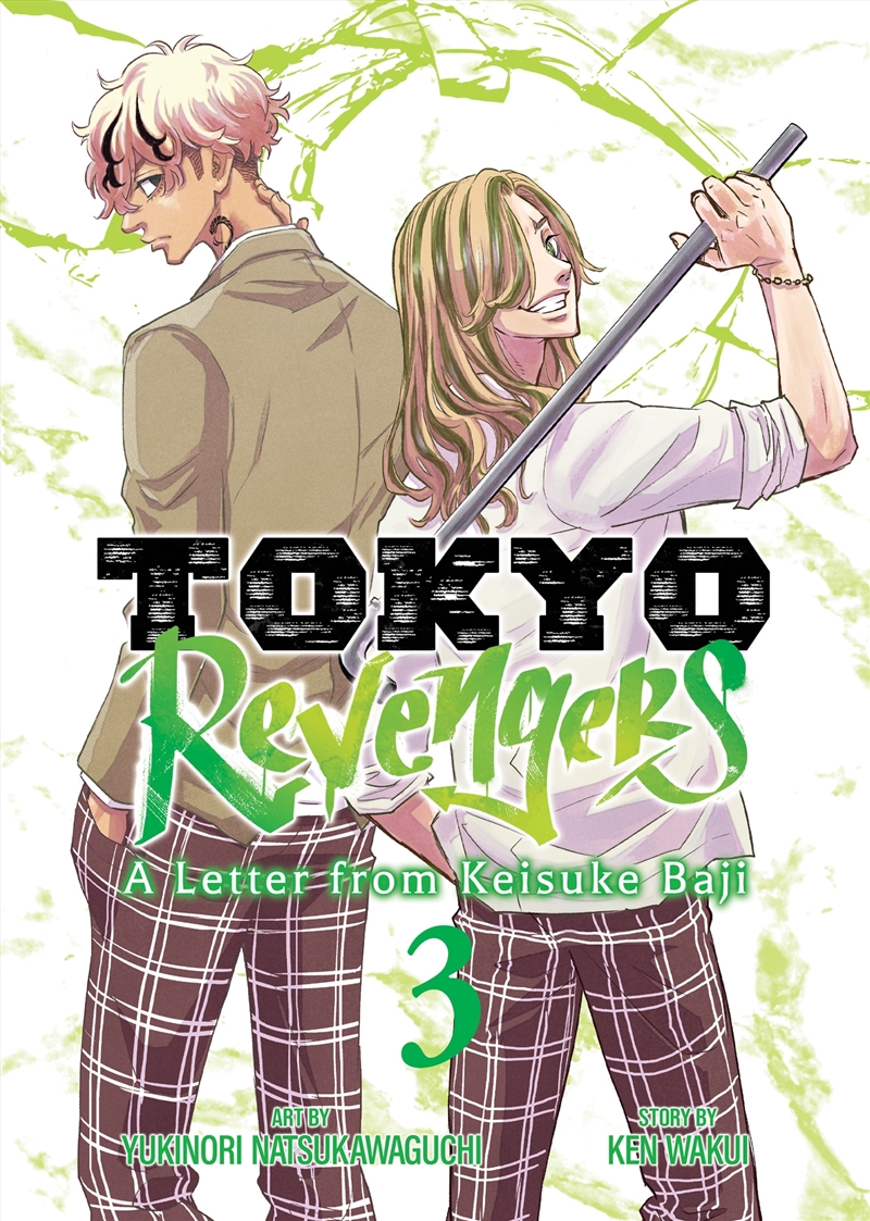 Tokyo Revengers: A Letter from Keisuke Baji Vol. 3/Product Detail/Manga