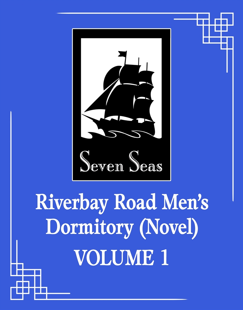 Riverbay Road Men's Dormitory (Novel) Vol. 1/Product Detail/Graphic Novels