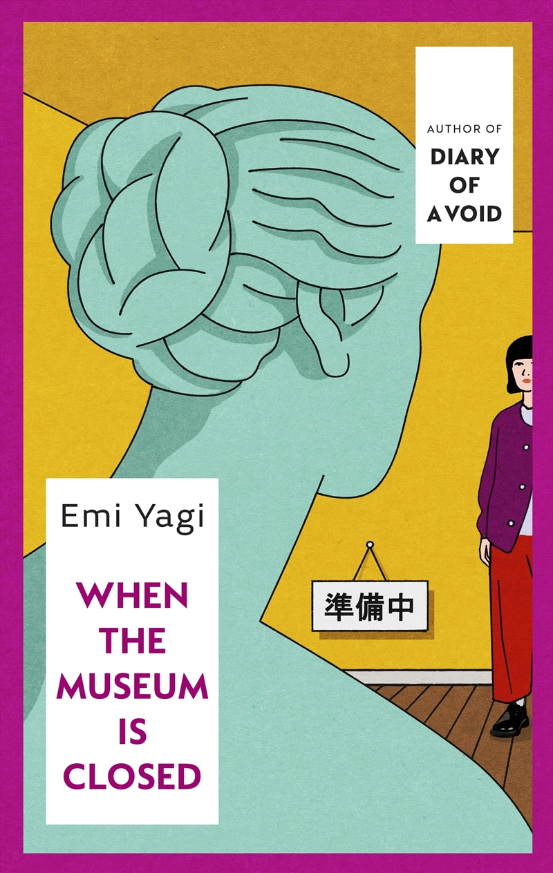 When the Museum is Closed/Product Detail/General Fiction Books
