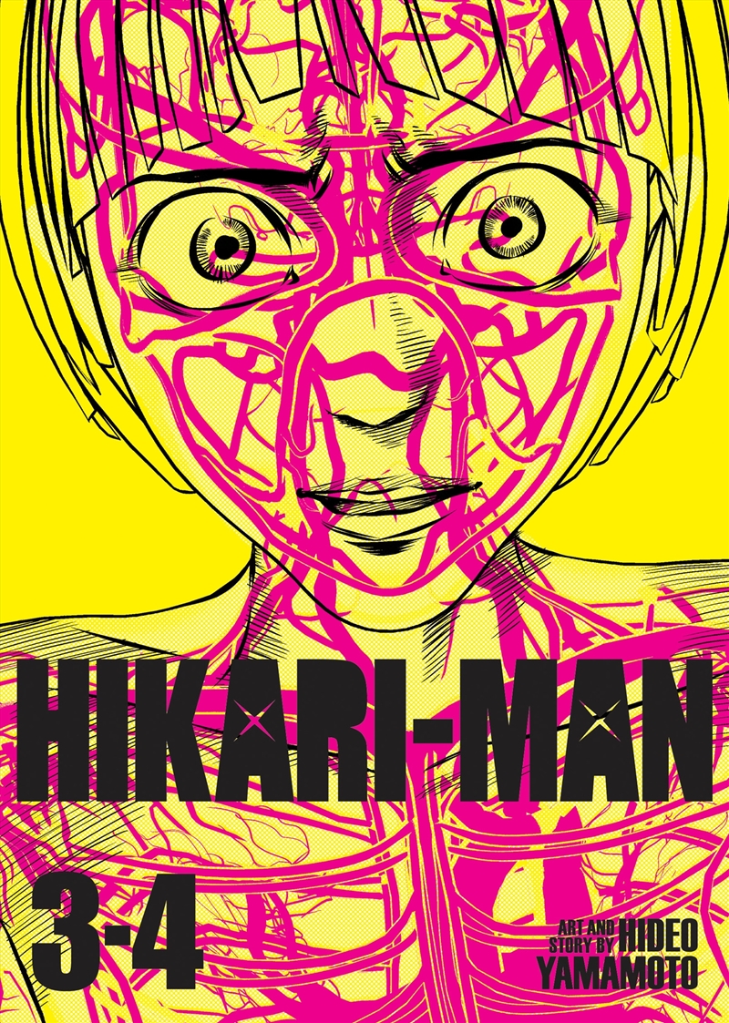 HIKARI-MAN (Omnibus) Vol. 3-4/Product Detail/Manga