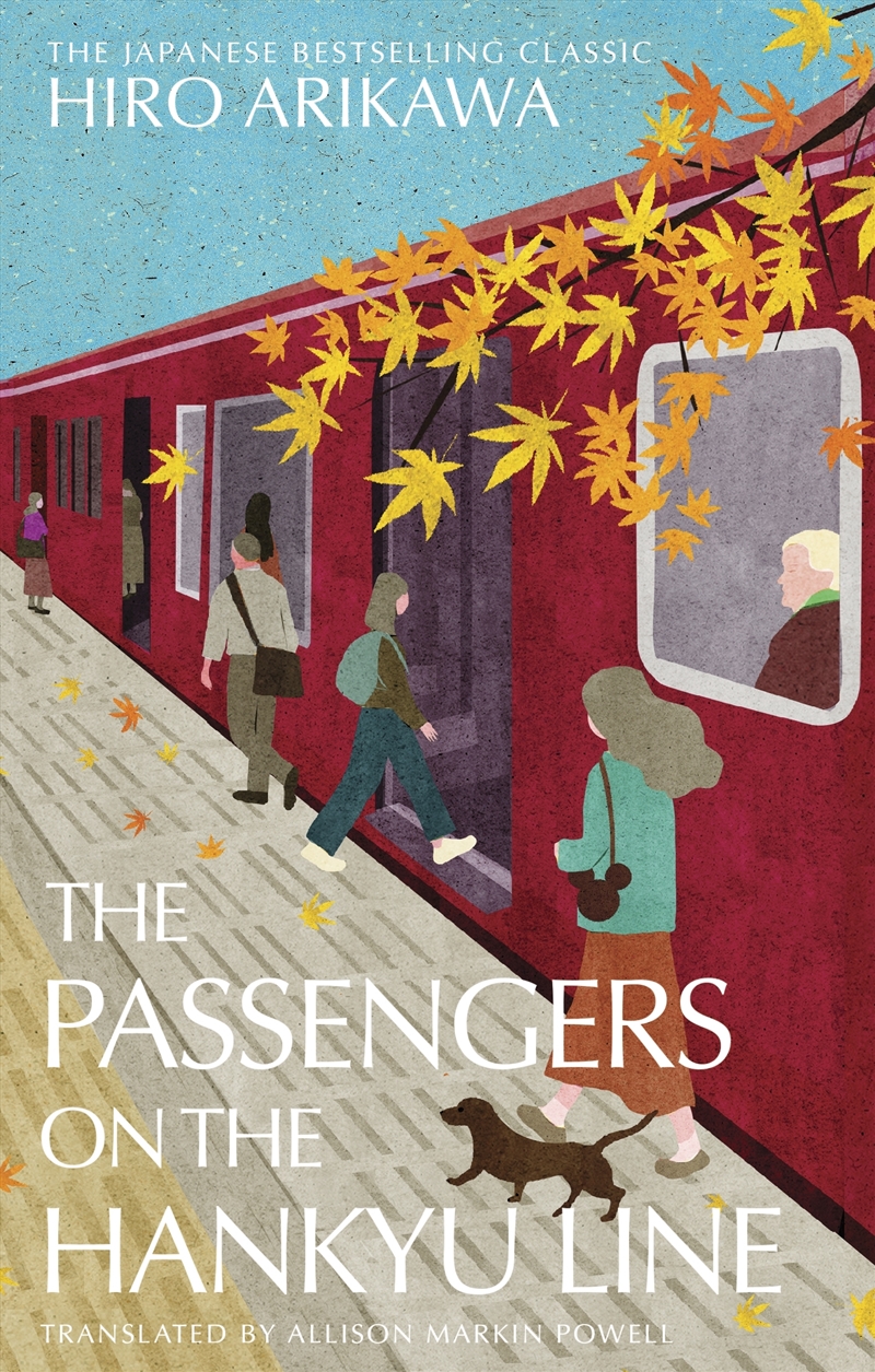 The Passengers on the Hankyu Line/Product Detail/General Fiction Books