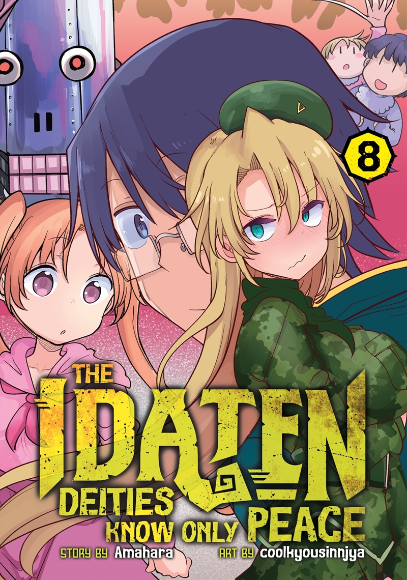 The Idaten Deities Know Only Peace Vol. 8/Product Detail/Manga