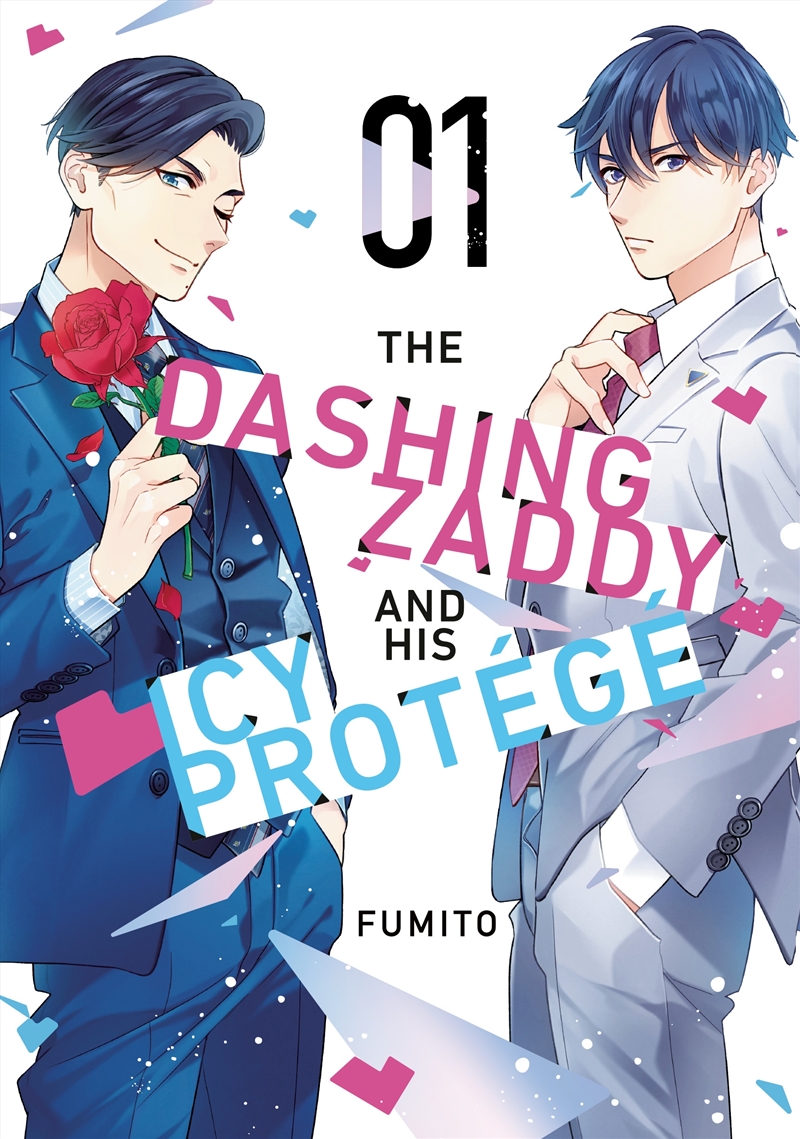 The Dashing Zaddy and His Icy Protege 1/Product Detail/Manga
