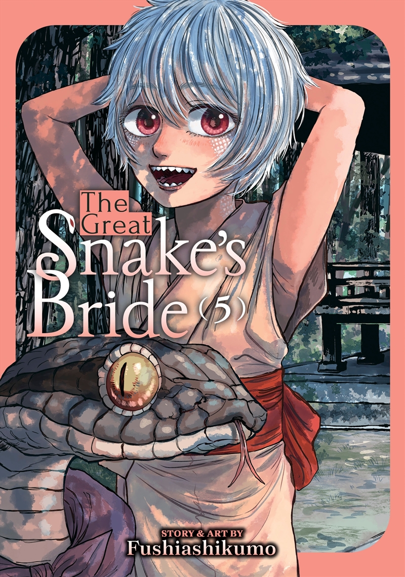The Great Snake's Bride 5/Product Detail/Manga