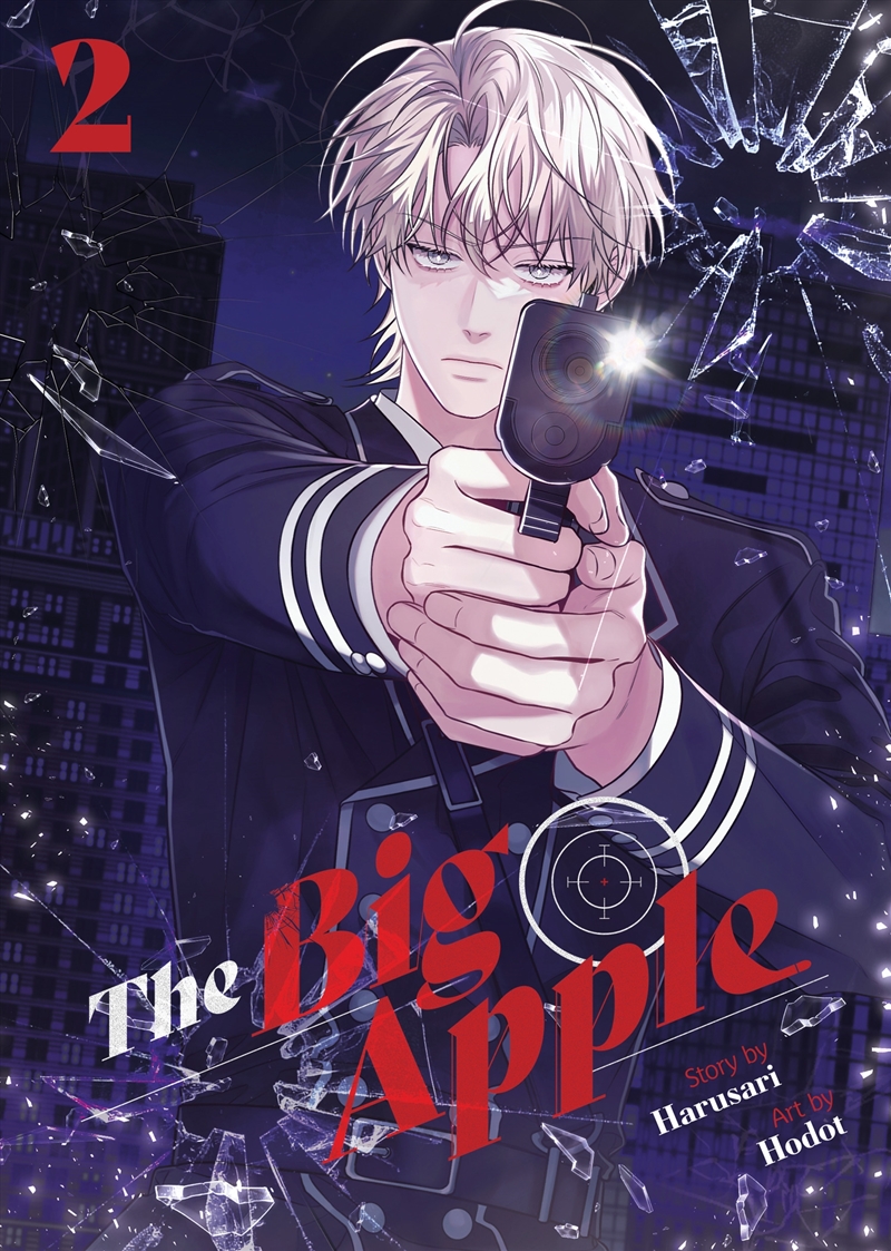The Big Apple Vol. 2/Product Detail/Manga