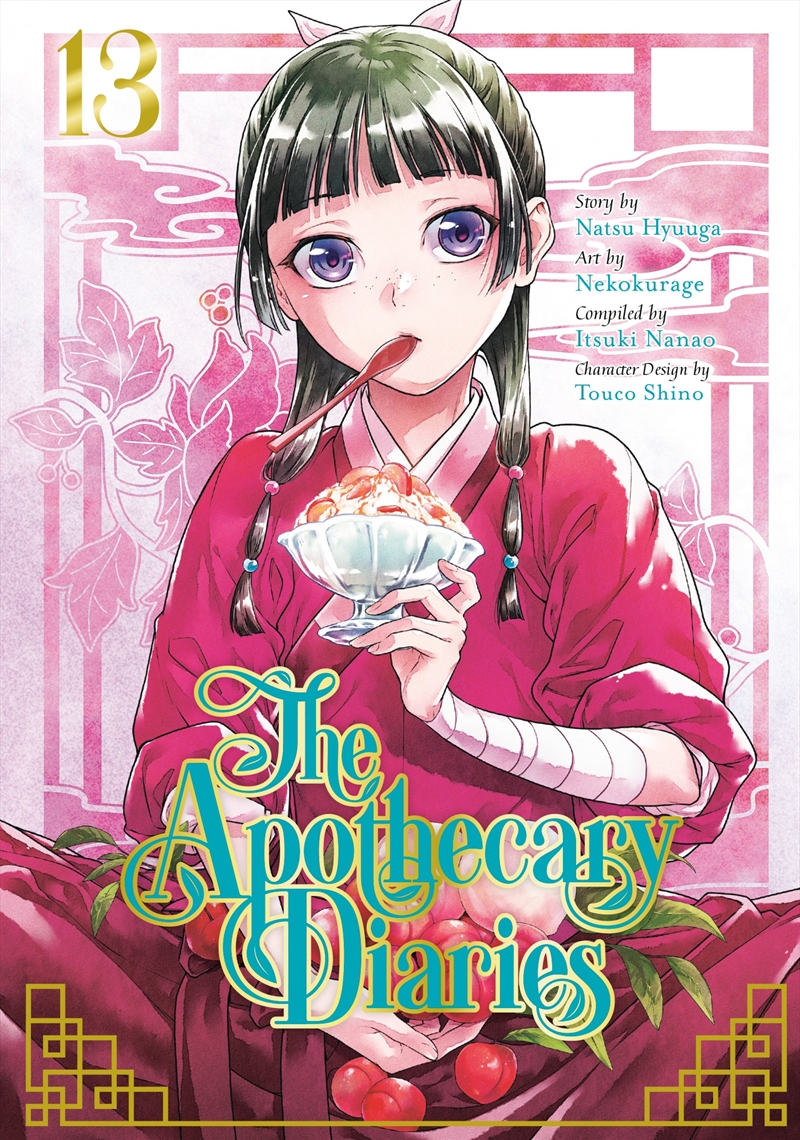 The Apothecary Diaries 13/Product Detail/Manga