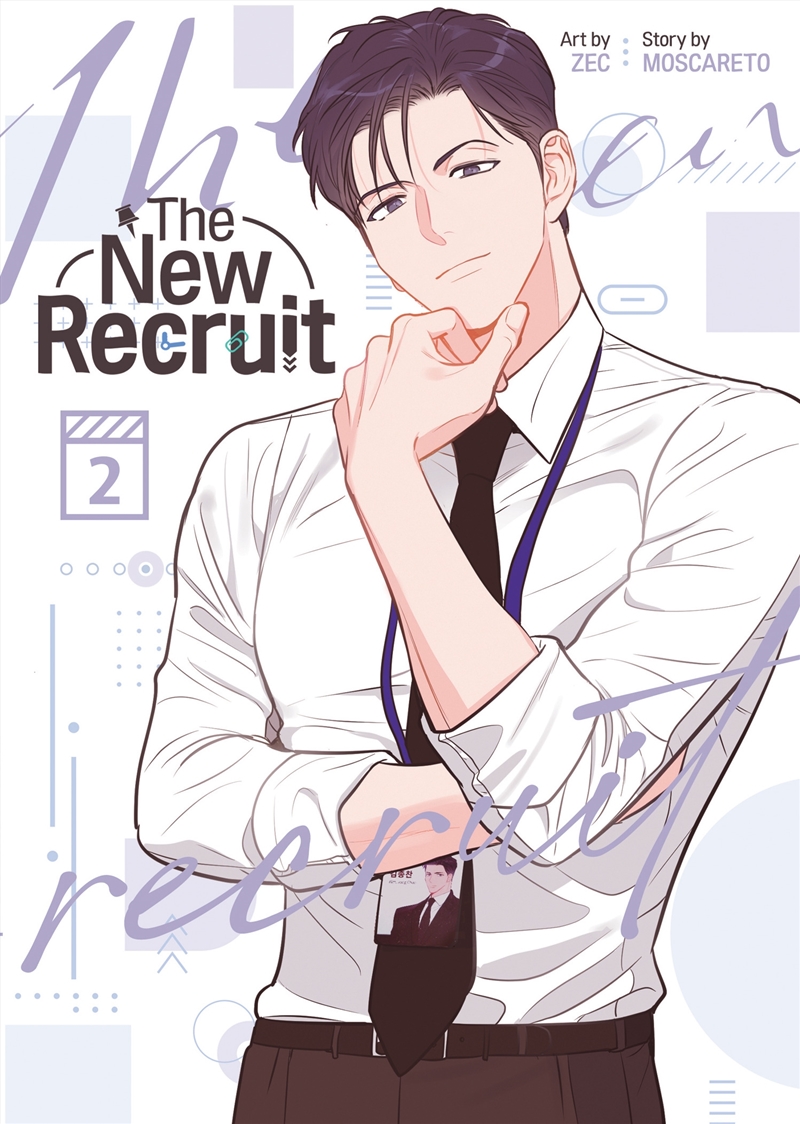 The New Recruit (Comic) Vol. 2/Product Detail/Manga