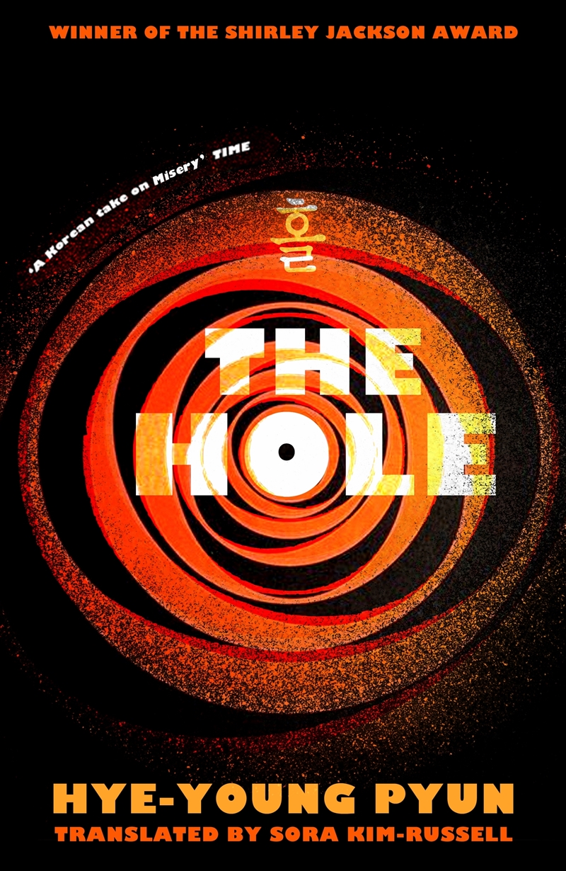 Hole/Product Detail/General Fiction Books