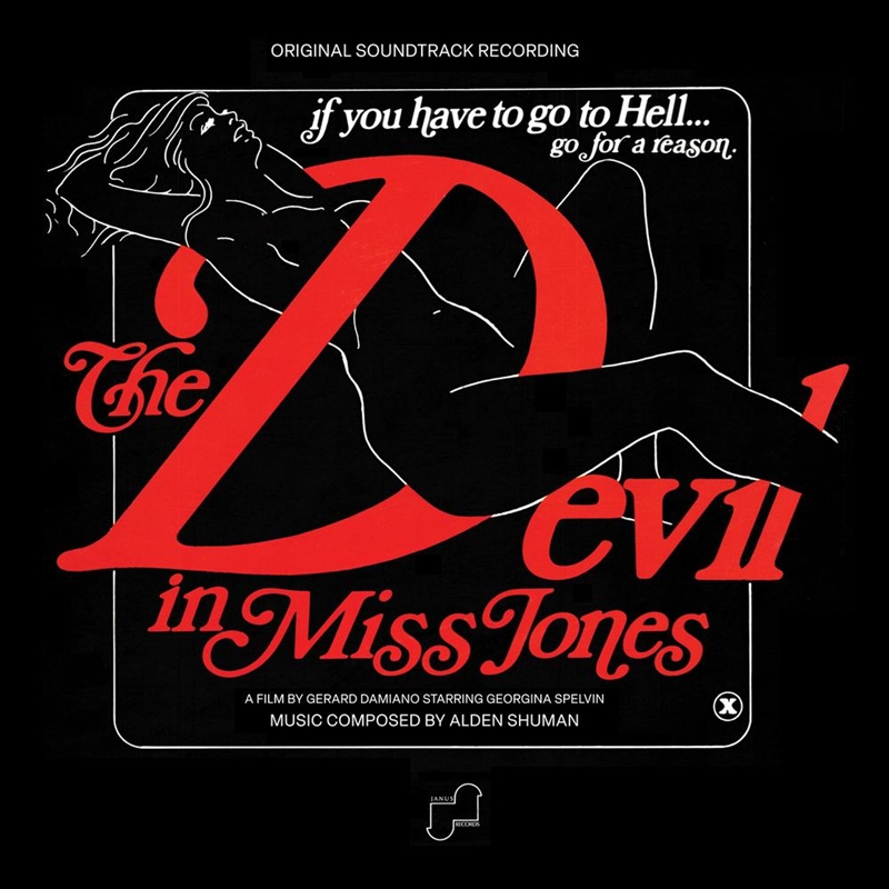 The Devil In Miss Jones - Limited Hellfire Vinyl/Product Detail/Soundtrack