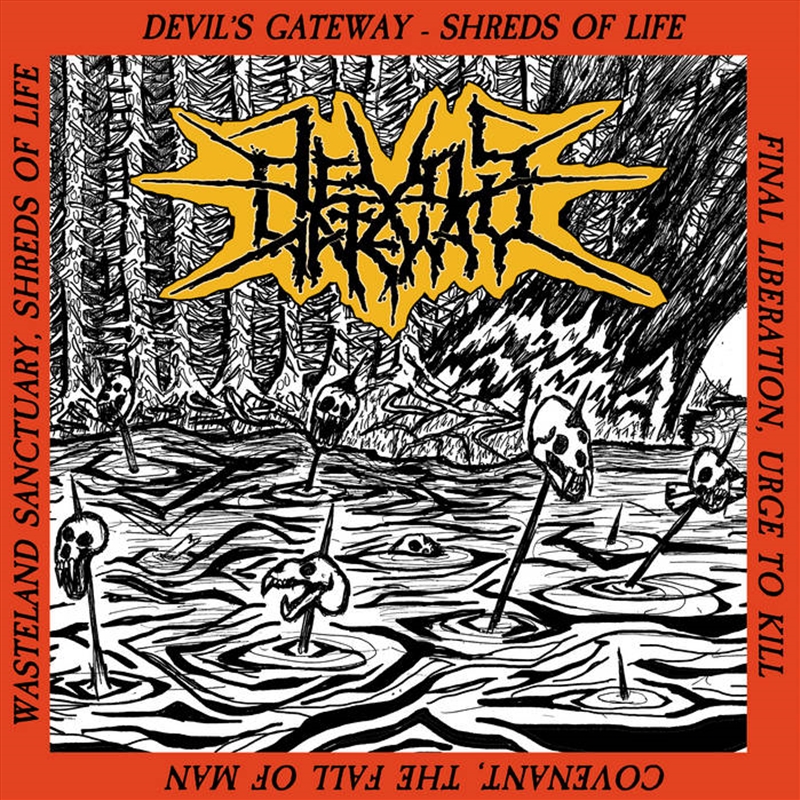 Shreds Of Life/Product Detail/Alternative