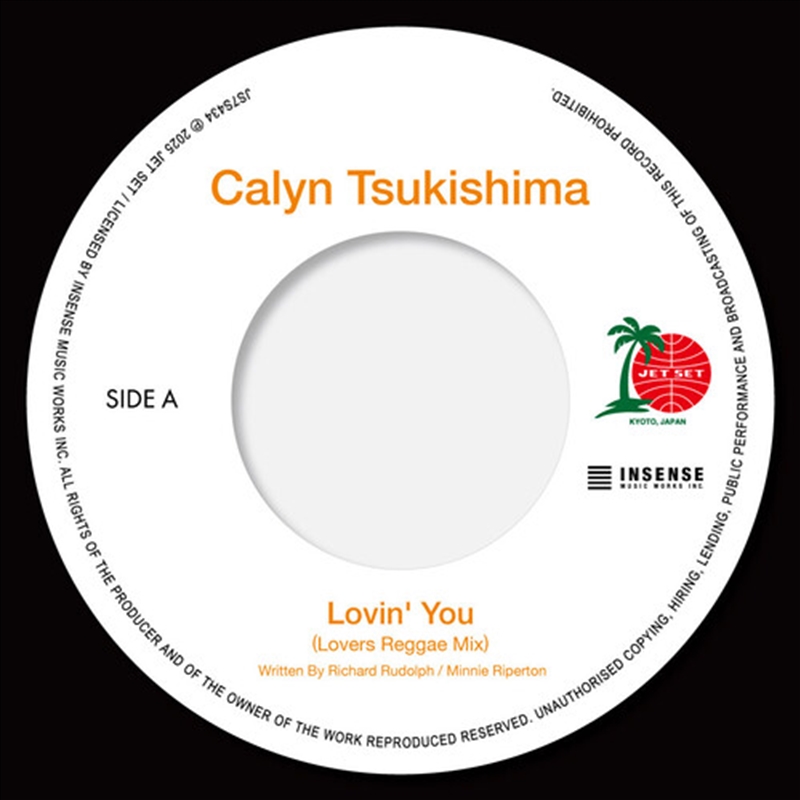 Lovin You - Lovers Reggae Mix / Empire State Of Mind - Pt.2/Product Detail/Rock/Pop