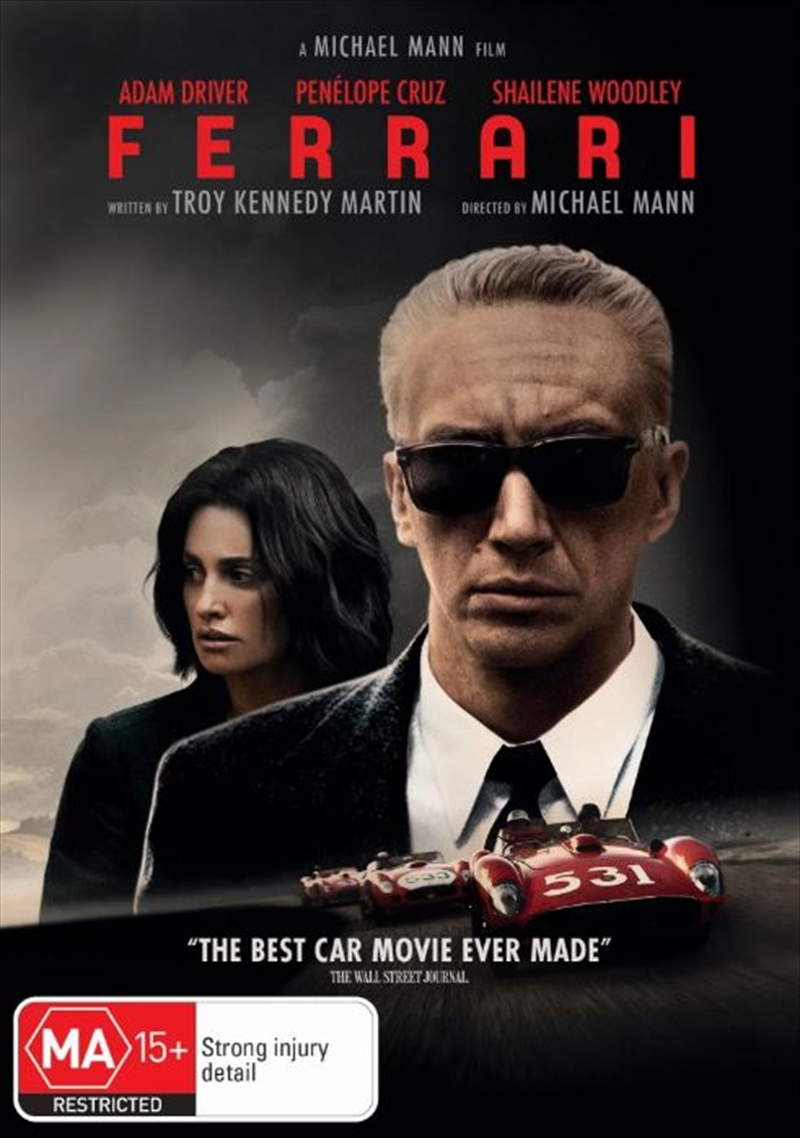 Ferrari/Product Detail/Drama