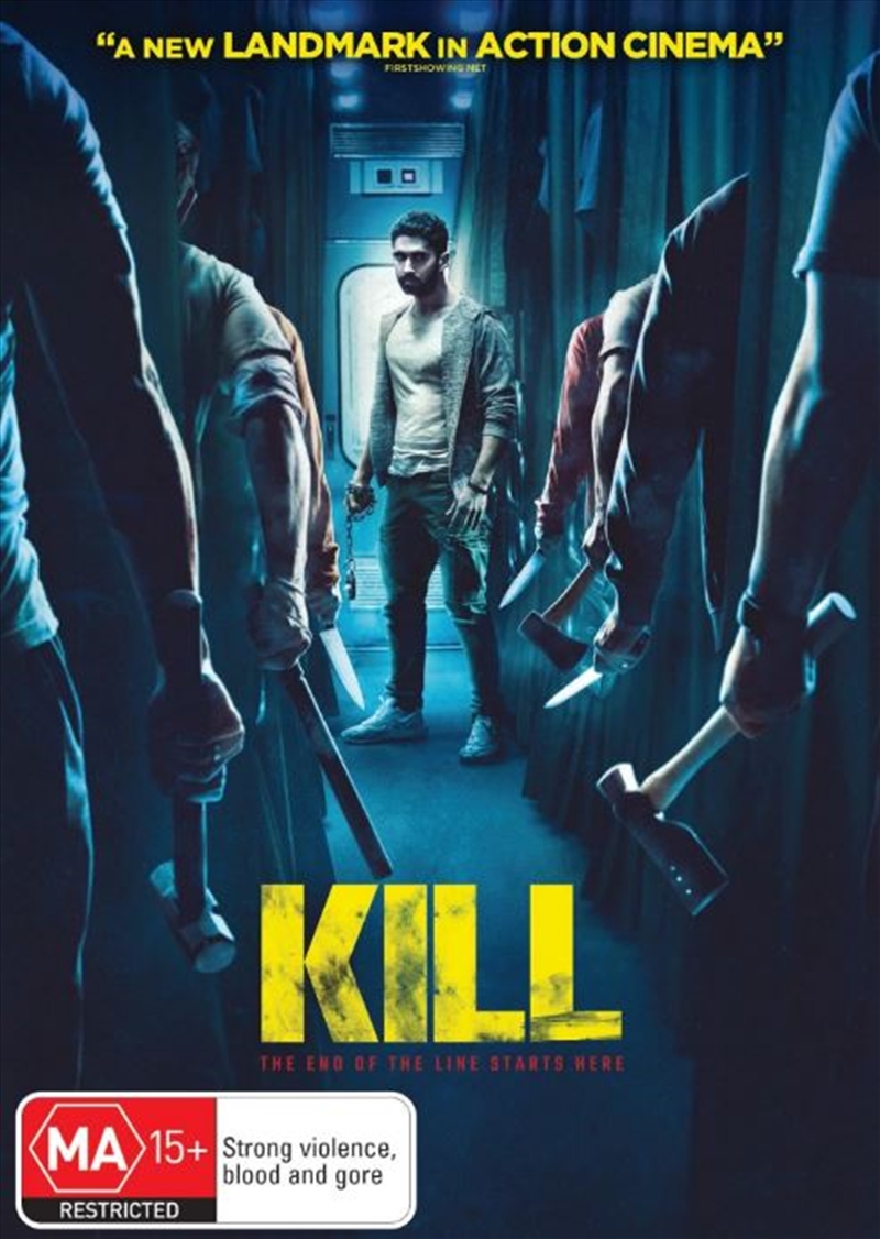 Kill/Product Detail/Action