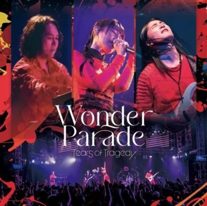 Wonder Parade/Product Detail/Rock/Pop