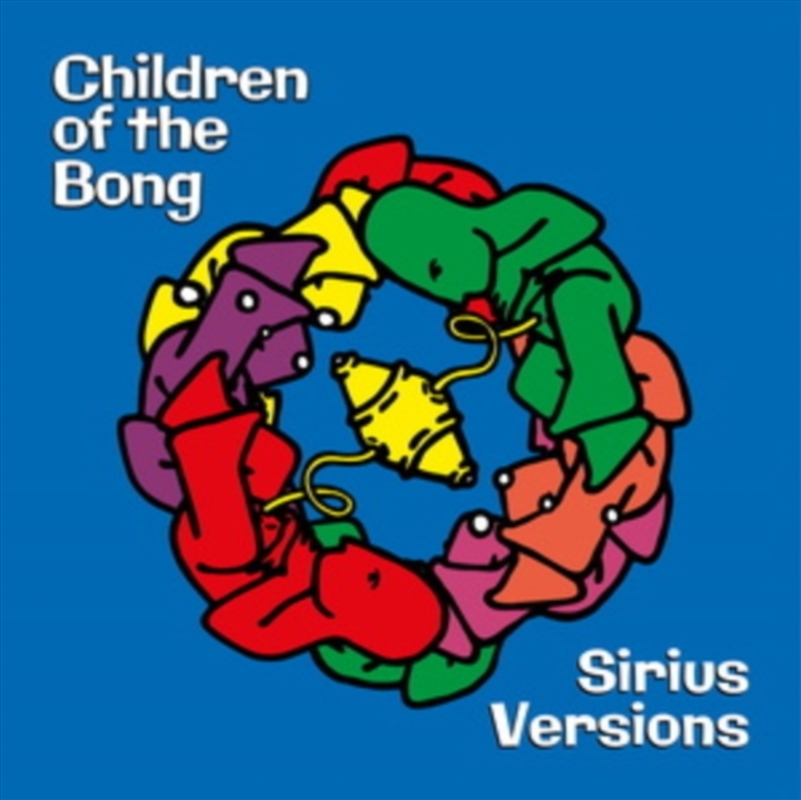 Sirius Versions/Product Detail/Dance