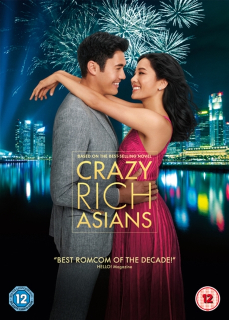 Crazy Rich Asians (REGION 2)/Product Detail/Drama
