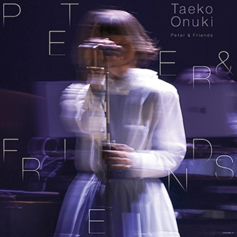 Peter And Friends/Product Detail/Rock/Pop