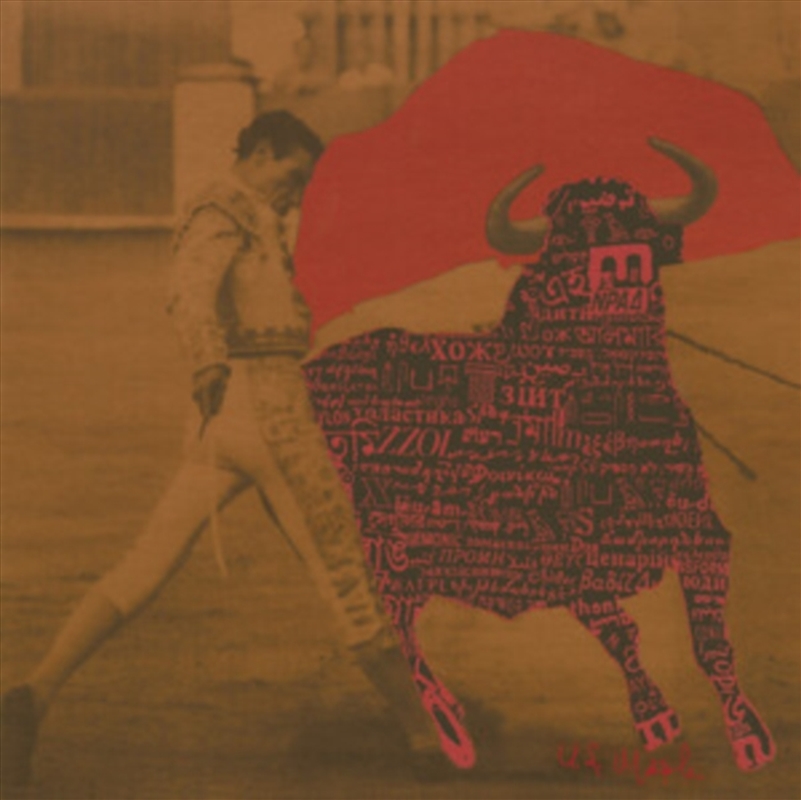 Long Hair In Three Stages - Muleta Maroon Vinyl/Product Detail/Dance