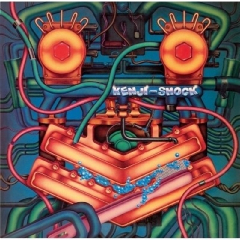 Kenji Shock/Product Detail/Jazz