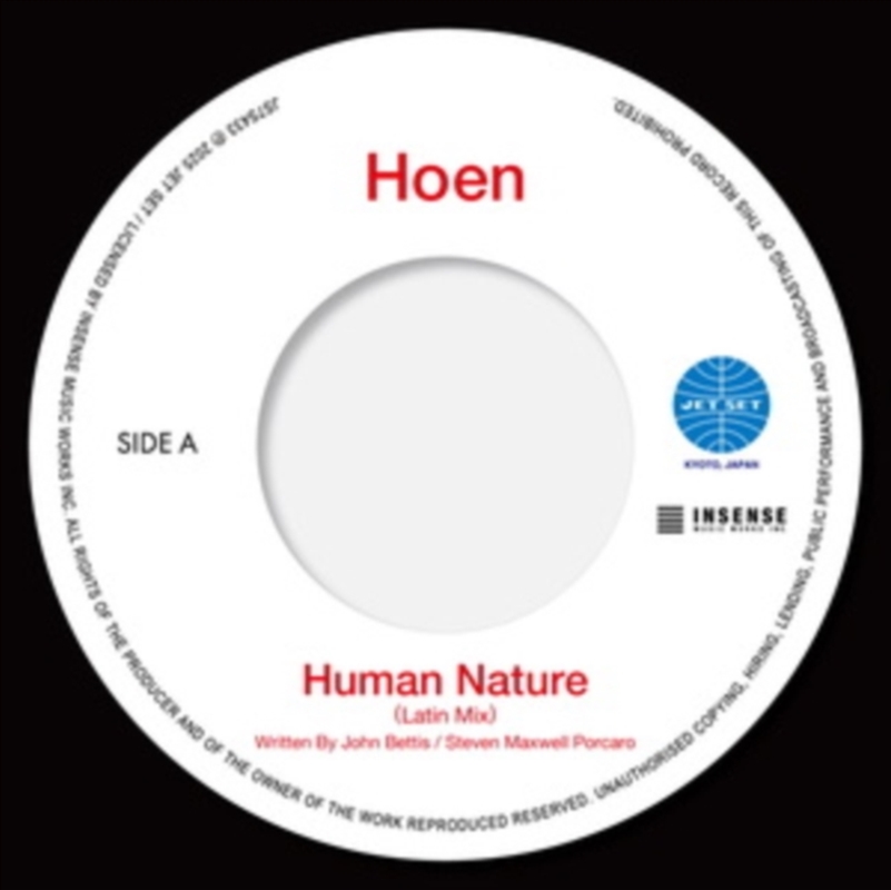 Human Nature - Latin Mix / You Are The Universe - Latin Mix/Product Detail/Rock/Pop