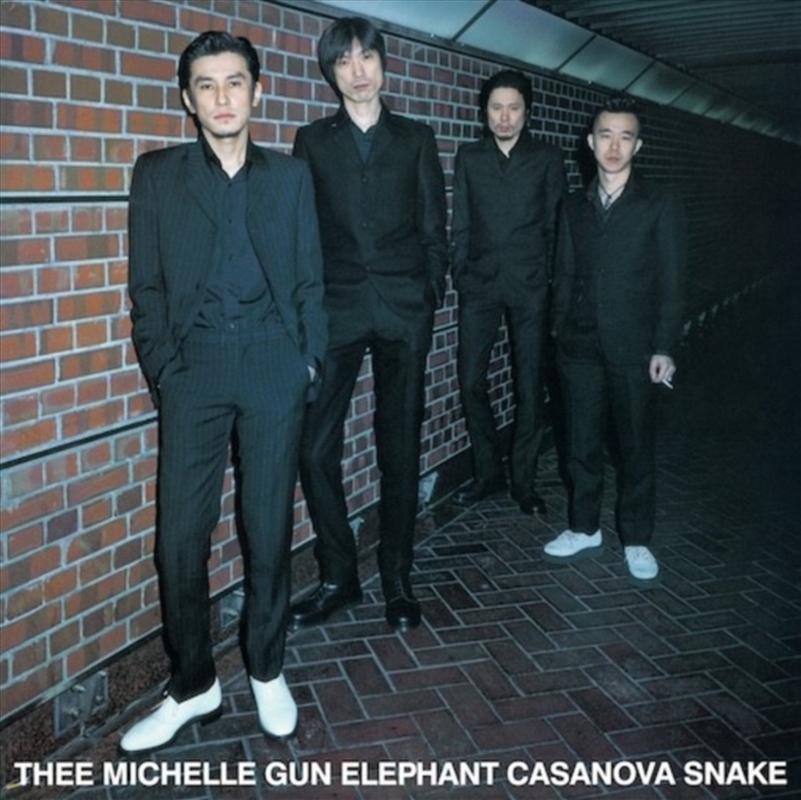 Casanova Snake/Product Detail/Rock/Pop