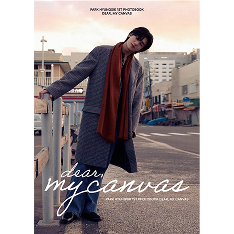 Park Hyungsik - 1st Photobook[Dear, My Canva]/Product Detail/KPOP Merch