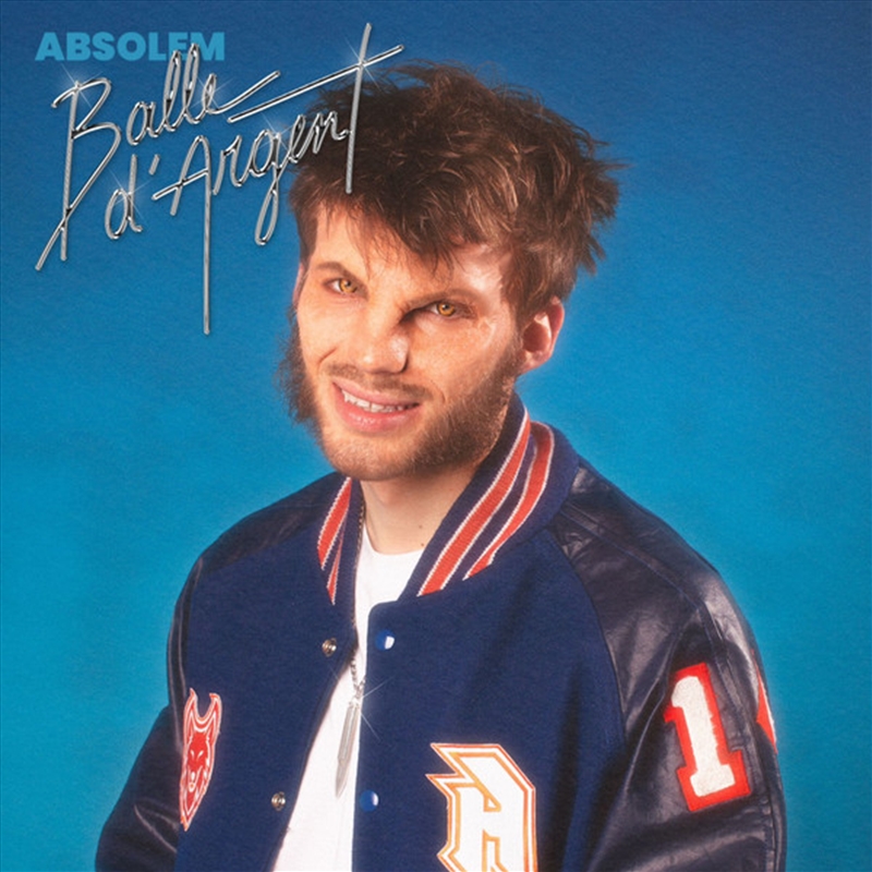 Balle D'Argent/Product Detail/Dance