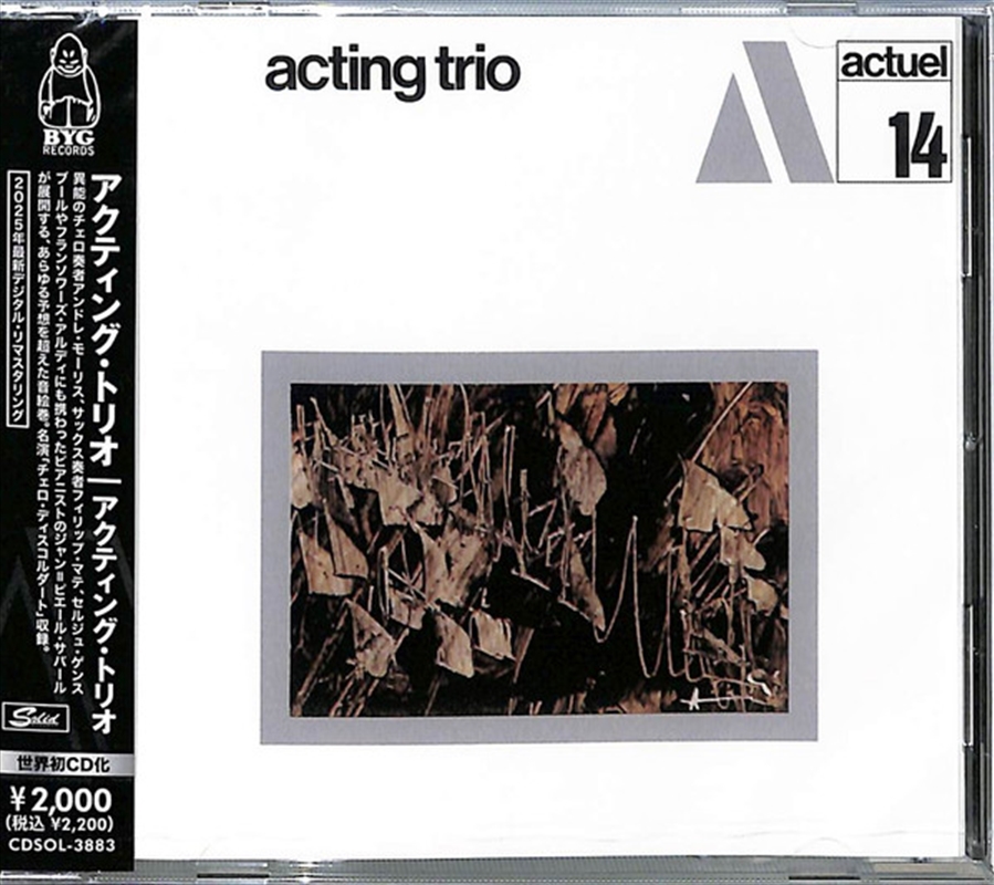 Acting Trio/Product Detail/Jazz