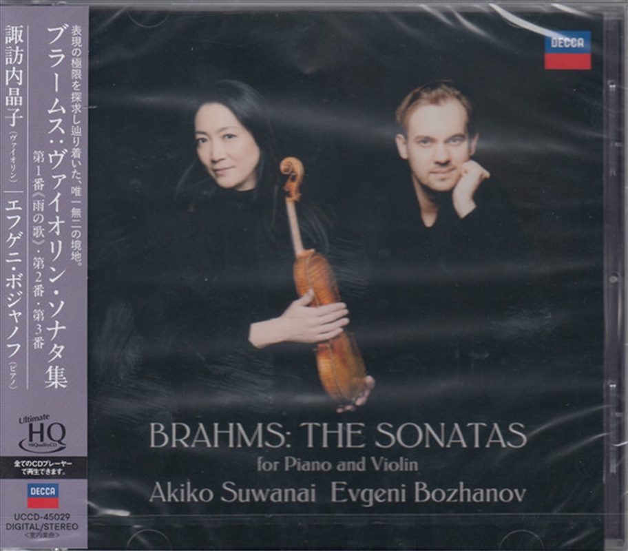 Brahms: Sonatas For Violin & Piano/Product Detail/Classical