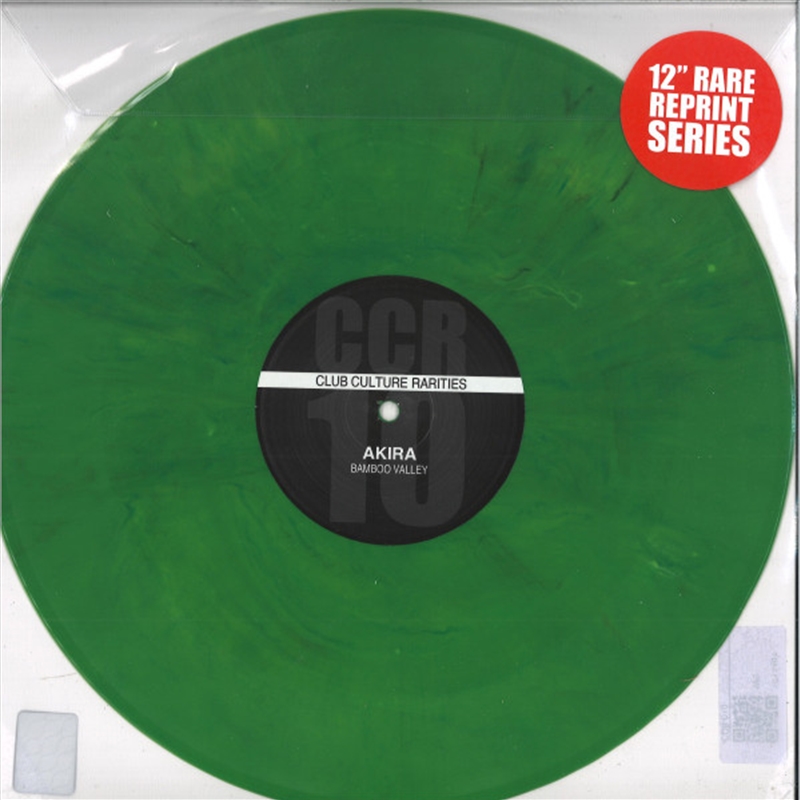 Bamboo Valley/Product Detail/Dance