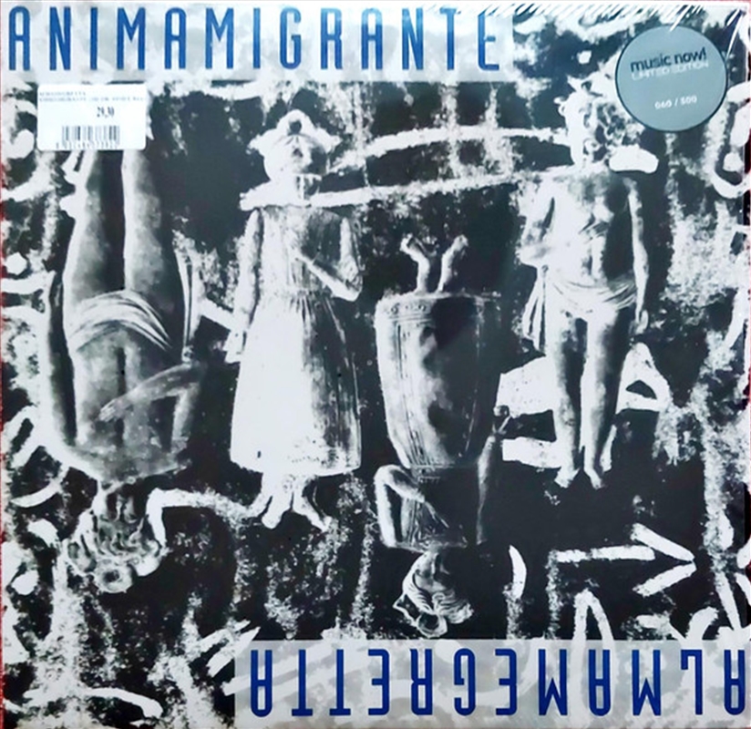 Animamigrante/Product Detail/World