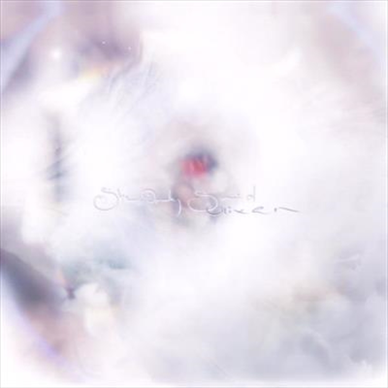 She Only Said - Fruit Punch Vinyl/Product Detail/Alternative