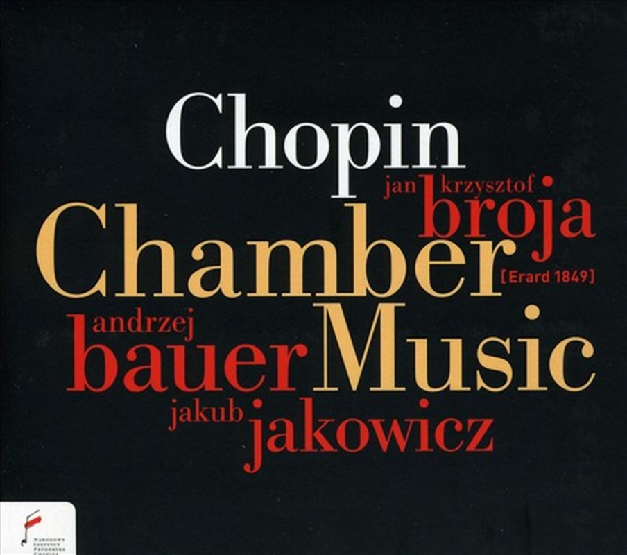 Chamber Music/Product Detail/Classical