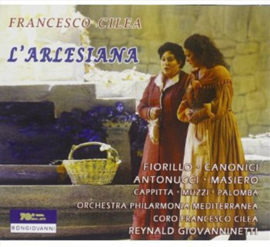 L'Arlesiana/Product Detail/Classical
