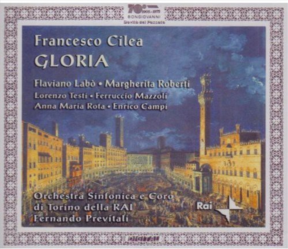 Gloria/Product Detail/Classical