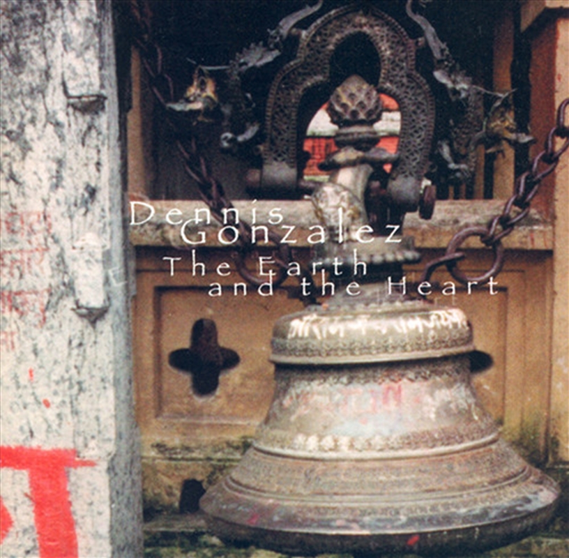 Earth & The Heart Suite/Product Detail/Jazz